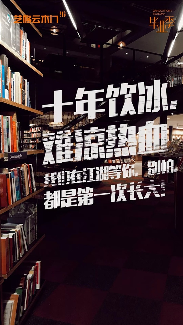 藝格云木門