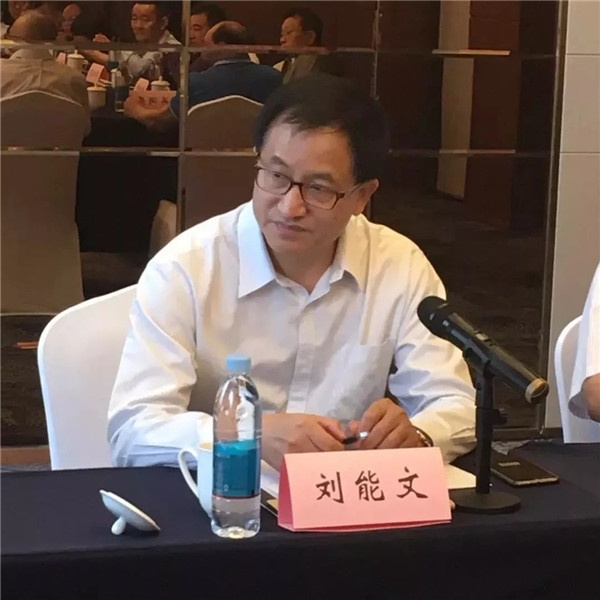 2019中木協木門窗專委會會長會議