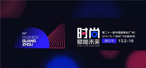 雙羽木門