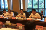 2019湖南（長沙）裝配式建筑與工程技術博覽會協(xié)調工作會議在長沙召開