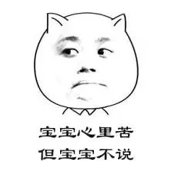 門廠老板