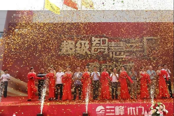 建成一周年！三峰家居超級智慧工廠，自在生活的最大底氣！