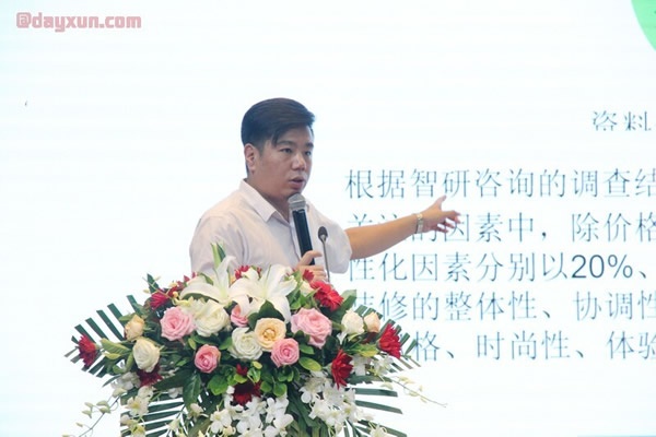 浙江云峰莫干山裝飾建材有限公司莫干山科技木國內銷售總監嵇凱明