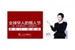 加盟幸福家·歐派門有什么優勢嗎?