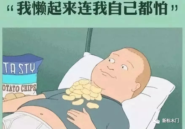 新標木門全屋定制配套產品 讓你一“懶”徹底