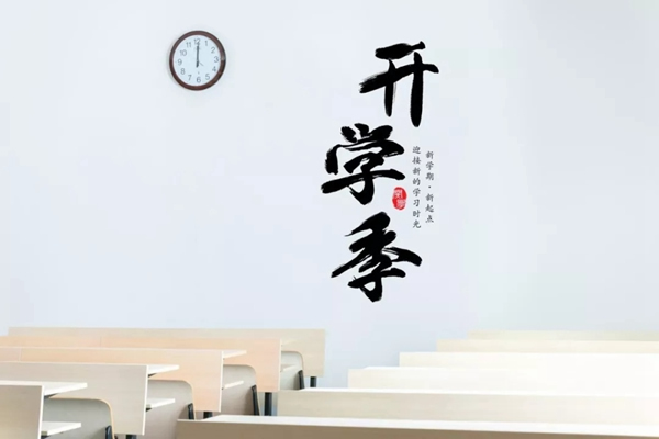 福尚居零漆木門(mén)重新定義輕奢主義新標(biāo)準(zhǔn)