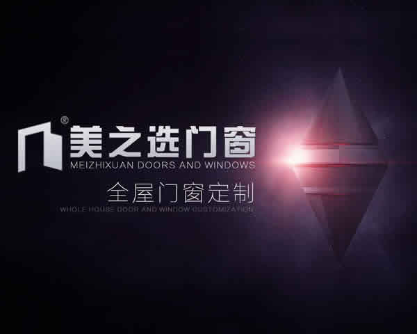 鋁合金門窗行業(yè)如何抓住市場消費(fèi)的新特點(diǎn)
