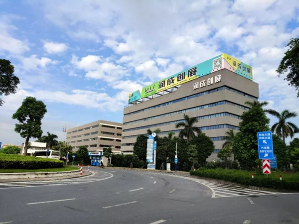 將一切不可能變成可能 這就是潤成創展RCCZ
