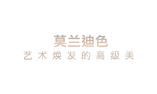 尚家木門引領當代純色潮流 論純色的自我修養