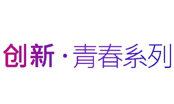 尚家木門引領當代純色潮流 論純色的自我修養