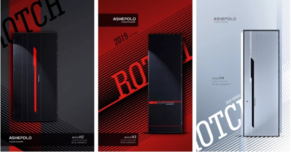愛仕堡2019新品門款360°美顏震撼來襲