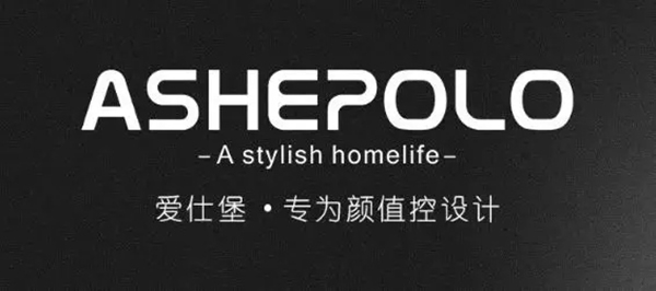 愛仕堡2019新品門款360°美顏震撼來襲