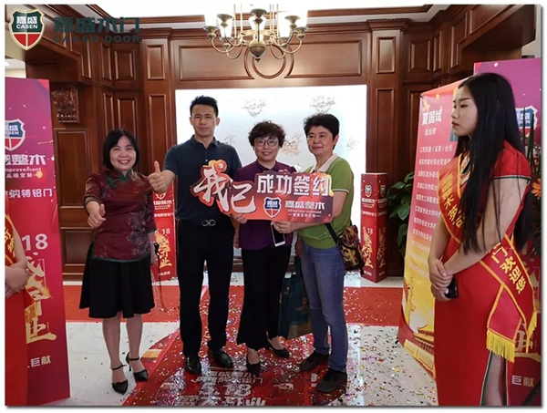 南昌嘉盛木門順利完成店面升級