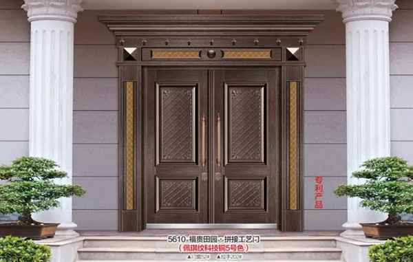天賜福門業(yè)質(zhì)量再提升 只為打造更高品質(zhì)別墅大門