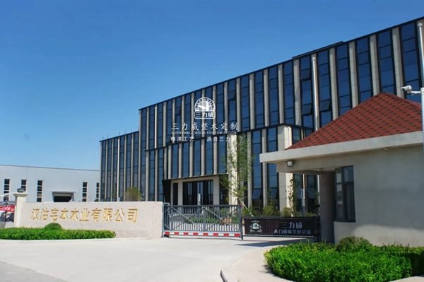 三力威整木定制：信譽來源于質量 質量來源于態度