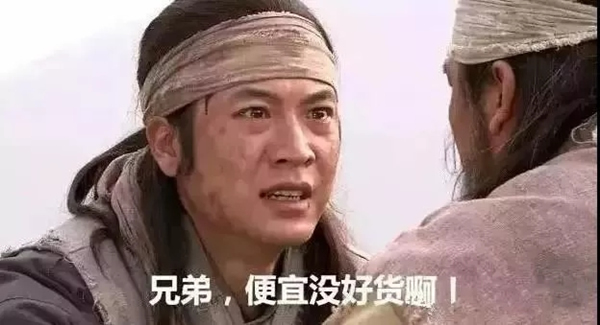 顧家木門：別和高端木門談價格 和低價木門談質(zhì)量
