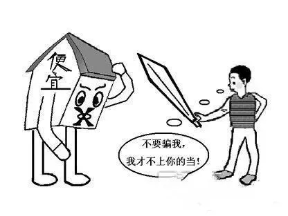 顧家木門：別和高端木門談價格 和低價木門談質(zhì)量
