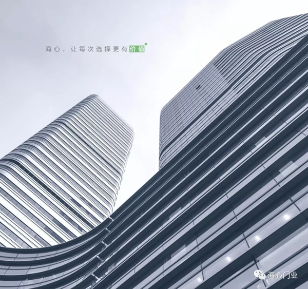 海心木門衣柜拼勁全力 為您打造一個(gè)舒適的家