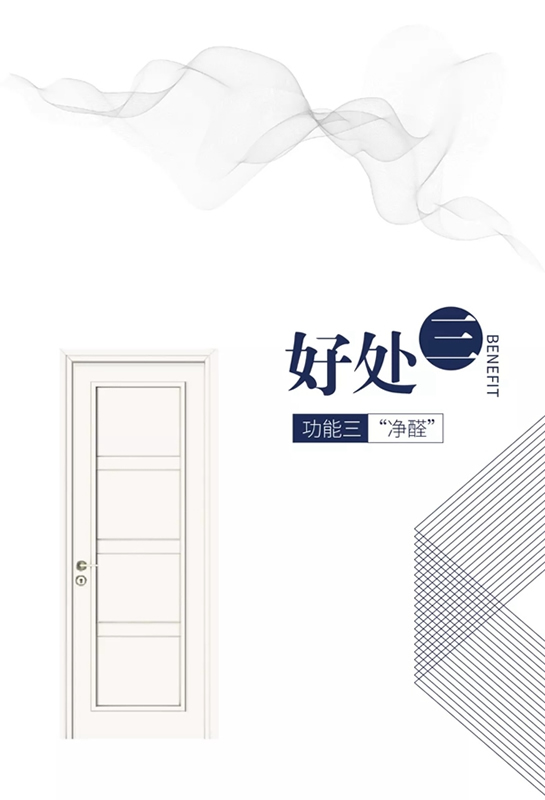 兼具顏值與品質 樂禾家居這些功能不容錯過