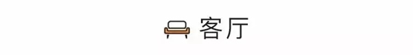 金迪木門：現代黑白灰優雅呈現紳士氣質