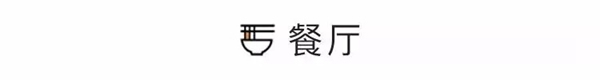 金迪木門：現代黑白灰優雅呈現紳士氣質