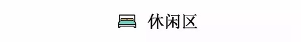 金迪木門：現代黑白灰優雅呈現紳士氣質