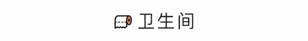 金迪木門：現代黑白灰優雅呈現紳士氣質