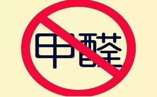 潤成創(chuàng)展木門：誰才是甲醛最大的受害者