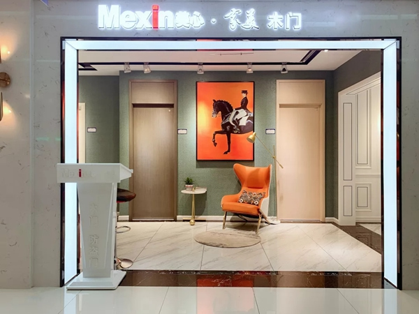 美心家美店面巡展 老店重塑結合新店提檔