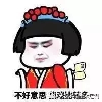 藝龍木門·整木定制首屆抖音大賽獲獎名單公布