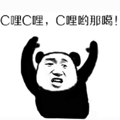 藝龍木門·整木定制首屆抖音大賽獲獎名單公布