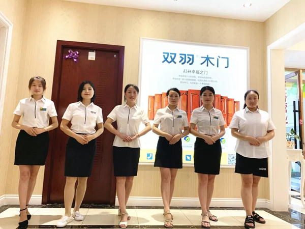 雙羽木門廣元店：與時俱進 銳意創(chuàng)新