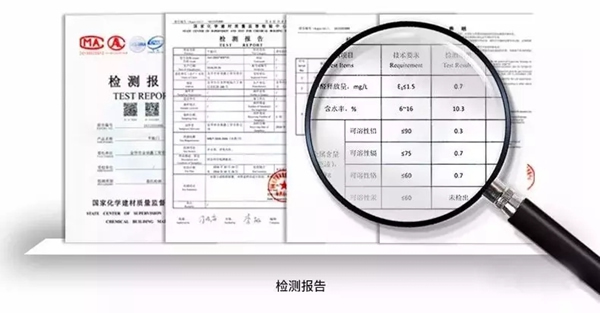 ?一一木門陪你一起走高品質的“花路”