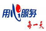 千鼎門業(yè)以精準(zhǔn)服務(wù)理念 用心服務(wù)每一天