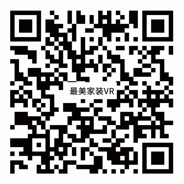 第三屆“驪住杯”設(shè)計(jì)大賽火熱報(bào)名中｜招募“最美家裝VR”設(shè)計(jì)作品