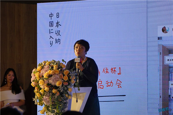 “日本收納，走進(jìn)中國”設(shè)計師沙龍會——2019驪住定制收納新品發(fā)布會暨第三屆“驪住杯”設(shè)計大賽啟動會圓滿舉行！