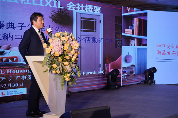 “日本收納，走進(jìn)中國”設(shè)計師沙龍會——2019驪住定制收納新品發(fā)布會暨第三屆“驪住杯”設(shè)計大賽啟動會圓滿舉行！