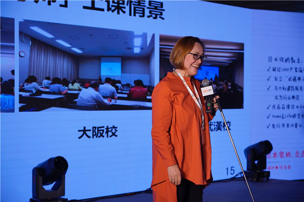 “日本收納，走進(jìn)中國”設(shè)計師沙龍會——2019驪住定制收納新品發(fā)布會暨第三屆“驪住杯”設(shè)計大賽啟動會圓滿舉行！