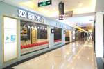 雙羽木門宜都店：服務(wù)為核 品牌先行