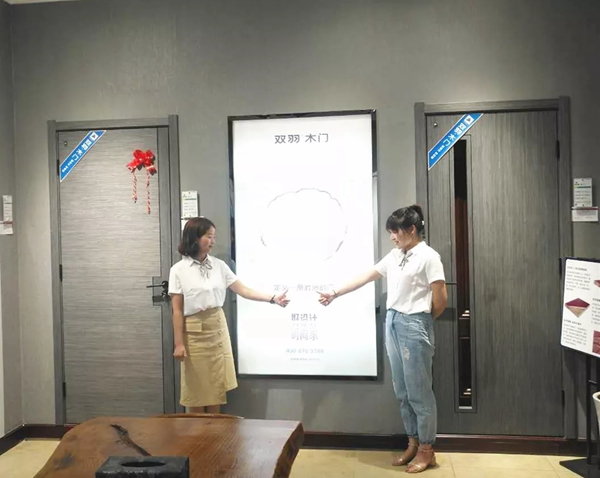 雙羽木門宜都店：服務(wù)為核 品牌先行