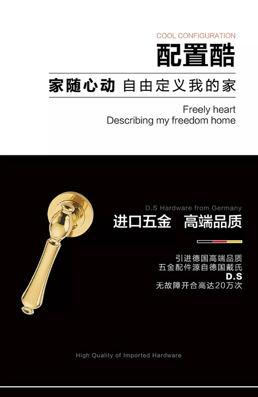 伯藝木門：從容開合，自在方圓