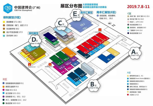 帝幫木門#2019中國·建博會首秀#展館現場人氣火爆！