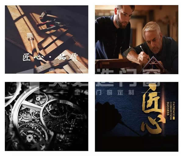 美之選門窗|全屋門窗定制，讓生活因設計而與眾不同