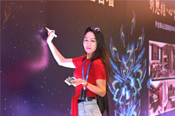 新思維·心突破·星未來丨2019年中經銷商大會暨新品發布驚艷亮相