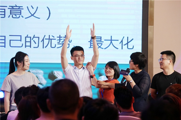 新思維·心突破·星未來丨2019年中經銷商大會暨新品發布驚艷亮相