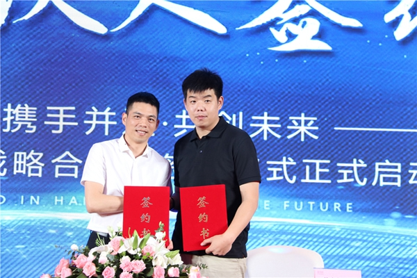 新思維·心突破·星未來丨2019年中經銷商大會暨新品發布驚艷亮相