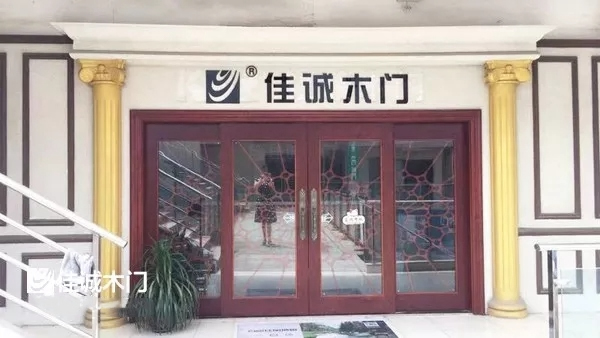 佳誠鈺景木門江蘇劉總：與佳誠同行，見證口碑與實力