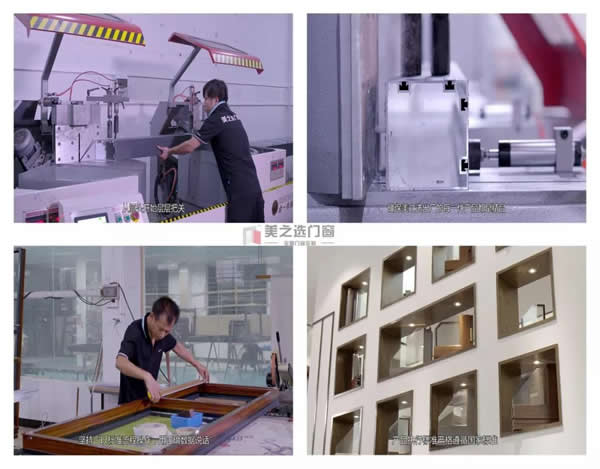 大揭秘|品牌定制門(mén)窗憑什么比本地加工門(mén)窗貴？