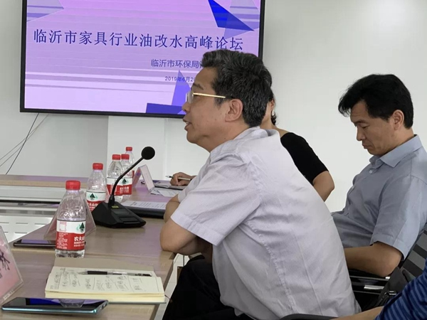 宣偉華潤受邀為臨沂家具行業分享“油改水”技術解決方案
