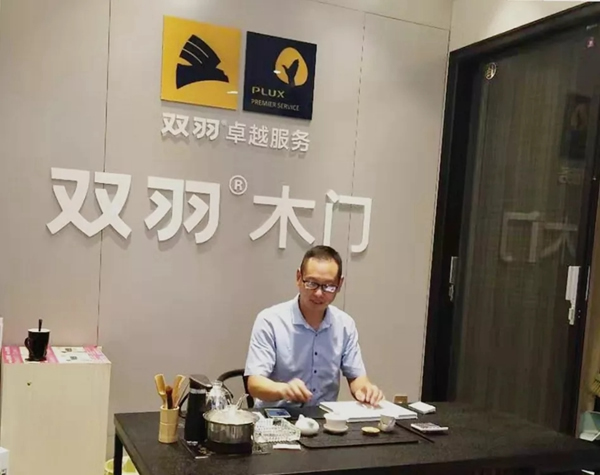 雙羽木門三門峽店：“人道勢”全策略鏈接發展未來